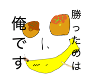857579656