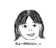 857579741