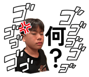 857579755