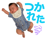 857579896