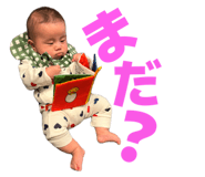 857579901