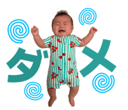 857579909