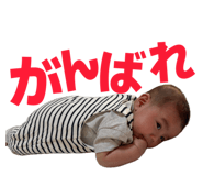 857579918