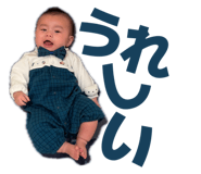 857579924