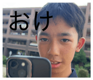 857580025