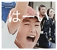 857580033
