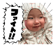 857580171