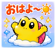 857580425