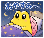857580426