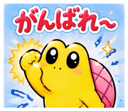 857580434