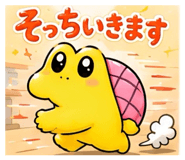 857580435