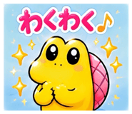 857580437