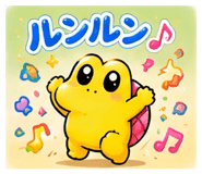 857580439