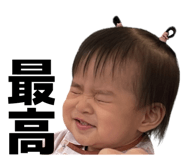 857580492