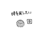 857580714