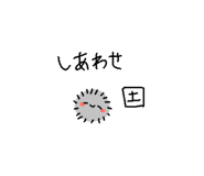 857580715