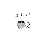 857580717