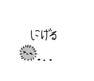 857580718