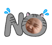 857580874