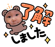 857580875