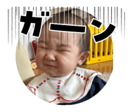 857580876