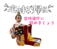857580880