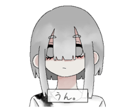 857580913
