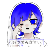 857580915