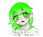 857580917