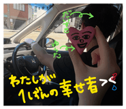 857580958