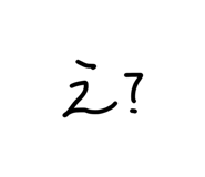 857580969