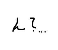 857580974