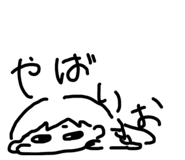 857580999