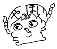 857581015