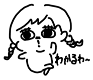 857581016