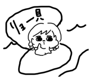 857581019