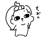 857581023