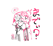 857581092
