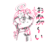 857581094