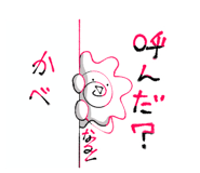 857581110