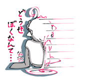 857581111
