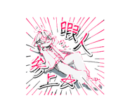 857581112