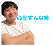 857581132