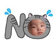 857581172