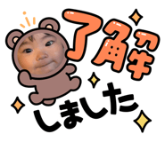 857581182