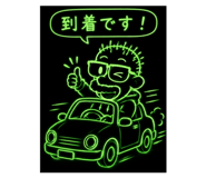 857581214