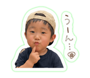 857581244