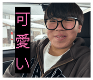 857581874