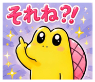 857582054