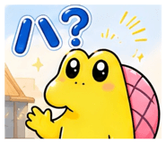 857582059